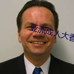鸿运国际·(中国)会员登录入口