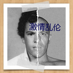 918博天堂·(中国)手机版客户端