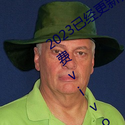 2023已经更新黄色软件app下载3.0.3免费vivo版大全装扮 v5