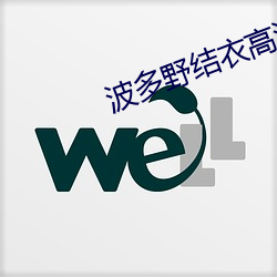 九游会登录j9入口 - 中国官方网站 | 真人游戏第一品牌