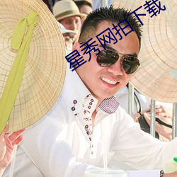 BG大游(中国)唯一官方网站