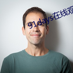 918博天堂·(中国)手机版客户端