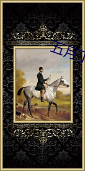 尊龙凯时·(中国)官方网站