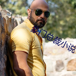 金年会(中国)官方网站