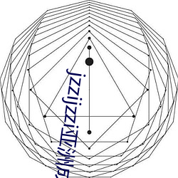 jzzijzzi亚洲成(ch¨¦ng)熟少(shǎo)妇