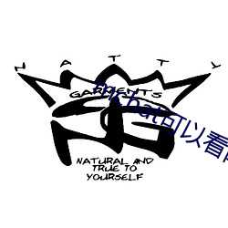 mchat可以看附近的人吗(嗎)