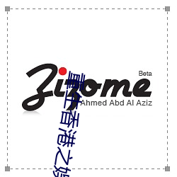 重生(生)香港(港)之(之)娱乐(樂)后宫