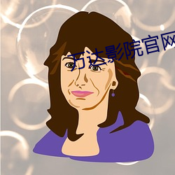 金年会(中国)官方网站