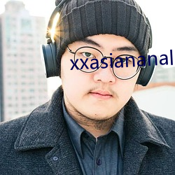 xxasiananal