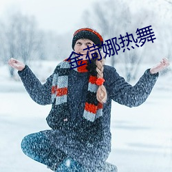 米乐M6·(中国)官方网站