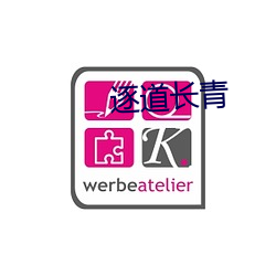 九游会登录j9入口 - 中国官方网站 | 真人游戏第一品牌
