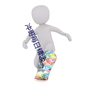 九游会登录j9入口 - 中国官方网站 | 真人游戏第一品牌