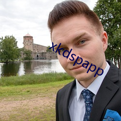 xkdspapp