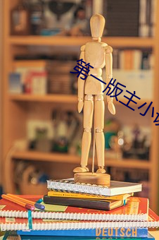 尊龙凯时·(中国)官方网站