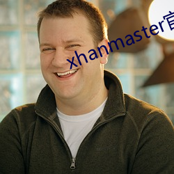 xhanmaster官网