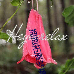 拥抱拓展梦境的技术突破:“宋(sòng)雨琦ai人工造梦”震撼发布(bù)