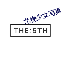 suncitygroup太阳集团--官方网站