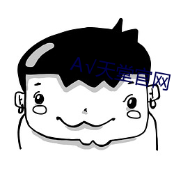 918博天堂·(中国)手机版客户端