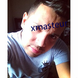 xmasteur