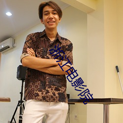 九游会登录j9入口 - 中国官方网站 | 真人游戏第一品牌