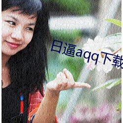 欧博abg - 官方网址登录入口