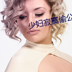 尊龙凯时·(中国)官方网站