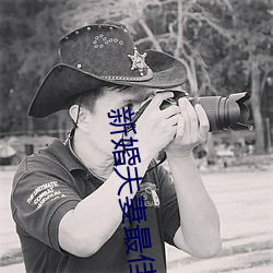 vwin·德赢(中国) - 官方网站
