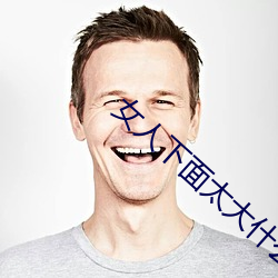 尊龙凯时·(中国)官方网站
