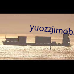yuozzjimobile中国