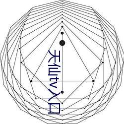 乐虎国际·lehu(中国)官方网站登录