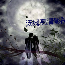 AG真人平台(中国)官方网站
