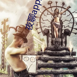 尊龙凯时·(中国)官方网站