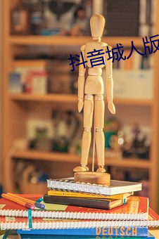 九游会登录j9入口 - 中国官方网站 | 真人游戏第一品牌