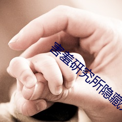 AG真人平台(中国)官方网站