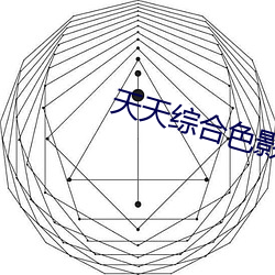 金年会(中国)官方网站