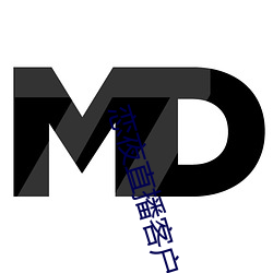 金年会(中国)官方网站