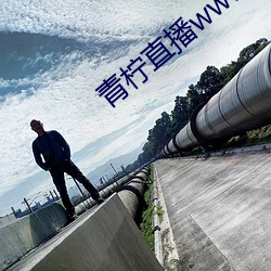 九游会登录j9入口 - 中国官方网站 | 真人游戏第一品牌
