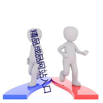 九游会登录j9入口 - 中国官方网站 | 真人游戏第一品牌