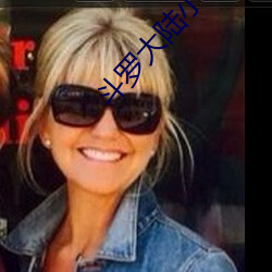 斗罗大陆小说下载