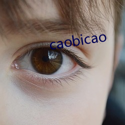 caobicao