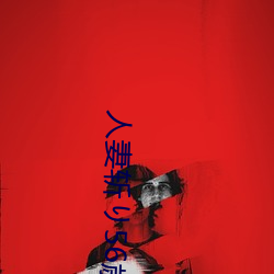 918博天堂·(中国)手机版客户端