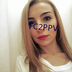 FC2PPV （古代）