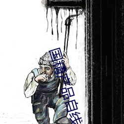 米乐M6·(中国)官方网站