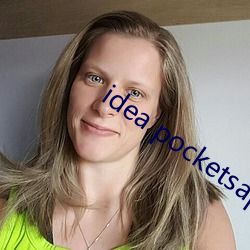 idea pocketsapp （香蕉水）