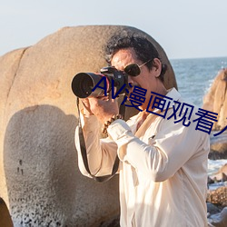 suncitygroup太阳集团--官方网站