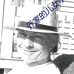 AG真人平台(中国)官方网站
