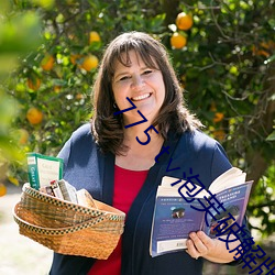 775 t∨泡芙(芙)破解(解)版