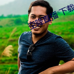 尊龙凯时·(中国)官方网站