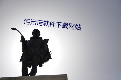 918博天堂·(中国)手机版客户端