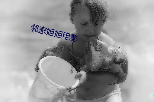 金年会(中国)官方网站